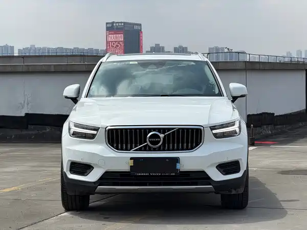 Volvo XC40 2020