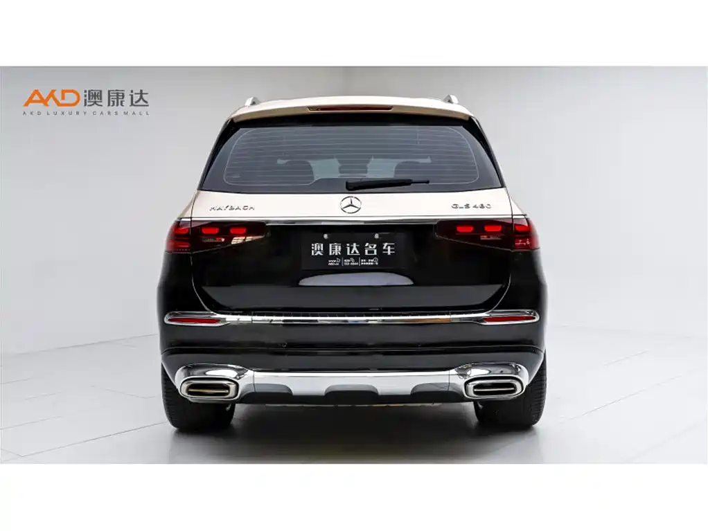 Mercedes-Benz GLS 2024