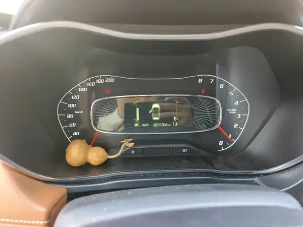 Baojun 510 2017