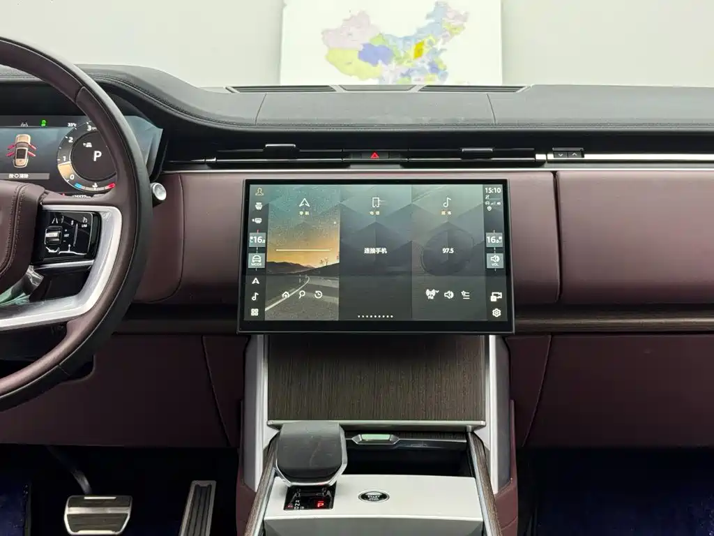 Land Rover Range Rover 2025 — фото 12