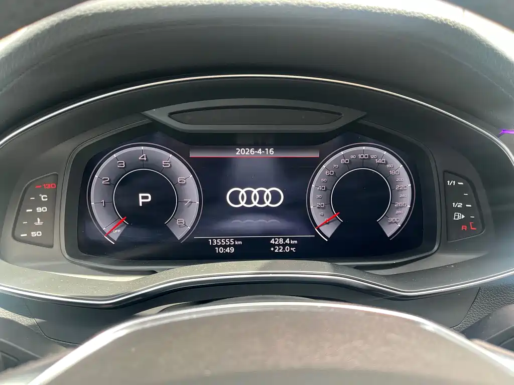 Audi A6L 2020 — фото 9