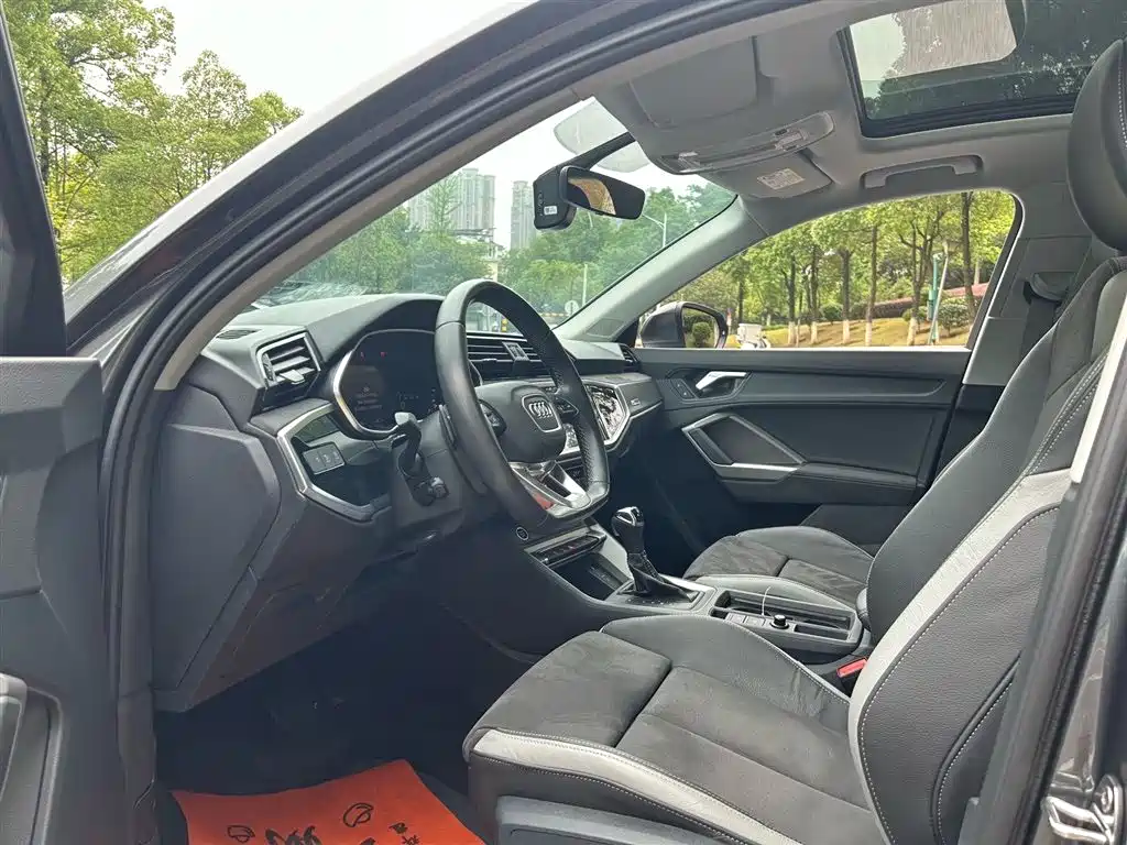 Audi Q3 2022