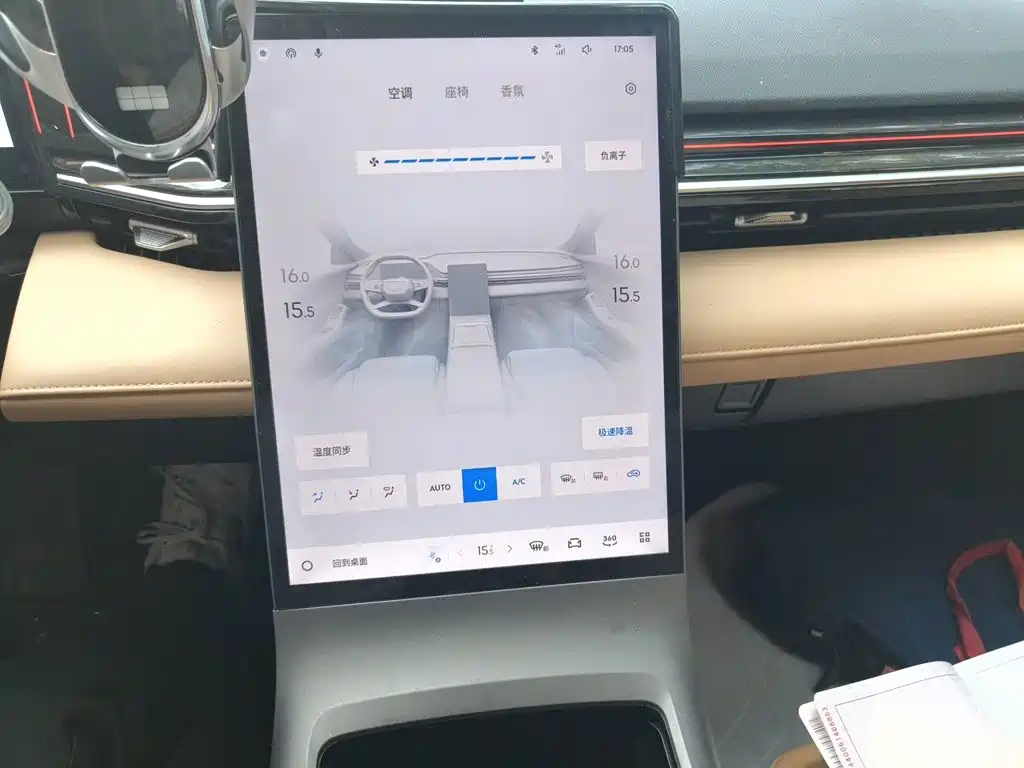 Geely Galaxy L6 2023 — фото 14
