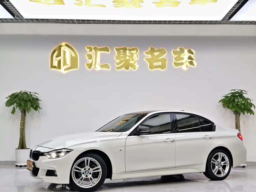 BMW 3 Series 2017 — фото 1