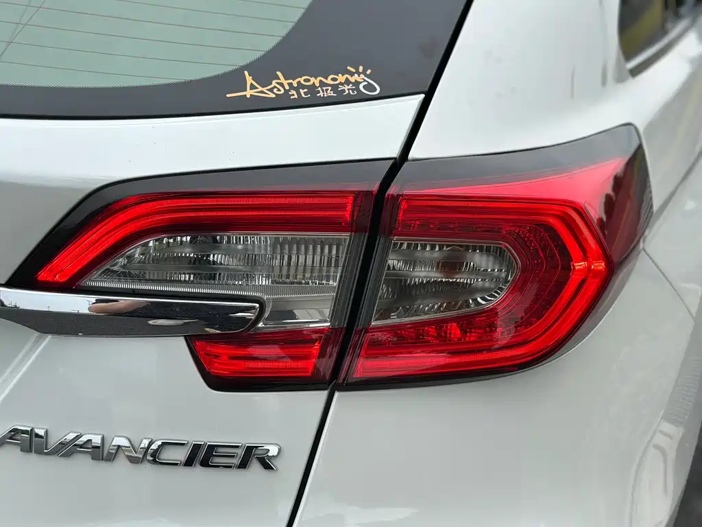 Honda Avancier 2019 — фото 8