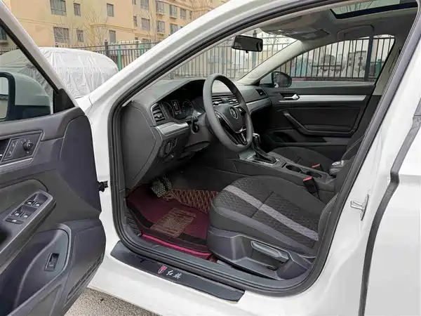Volkswagen Lamando 2021