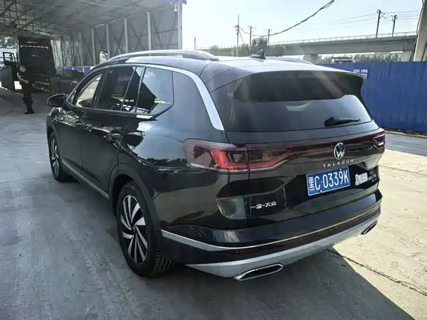 Volkswagen Talagon 2023