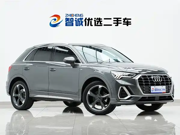 Audi Q3 2022