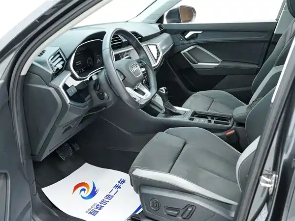 Audi Q3 2022