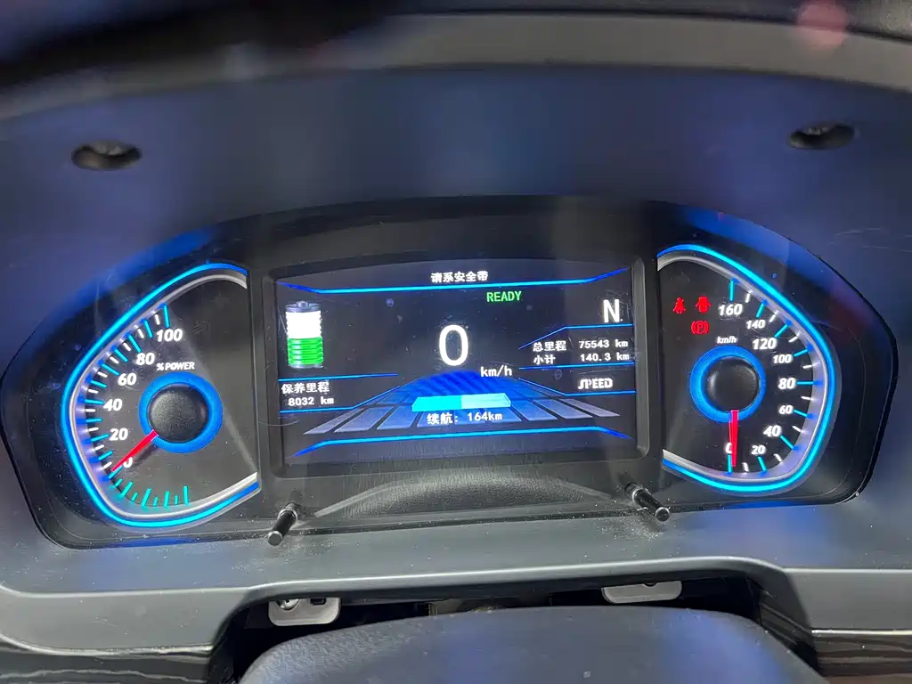 BAIC New Energy EX 2018