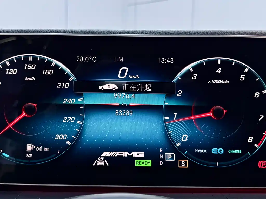 Mercedes-Benz GLE AMG 2020 — фото 25