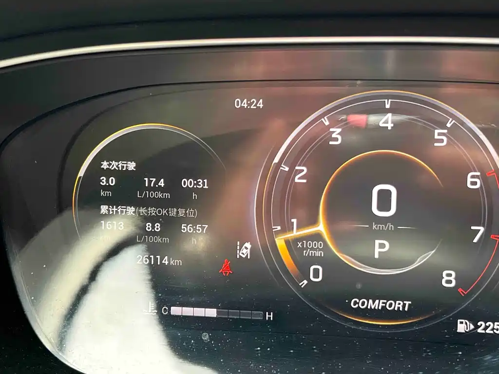 GAC Trumpchi GS4 PLUS 2022 — фото 21