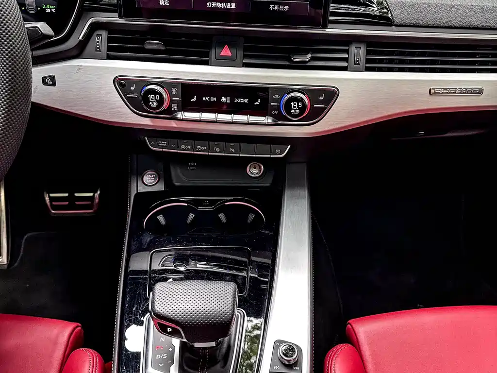 Audi S5 2023 — фото 12