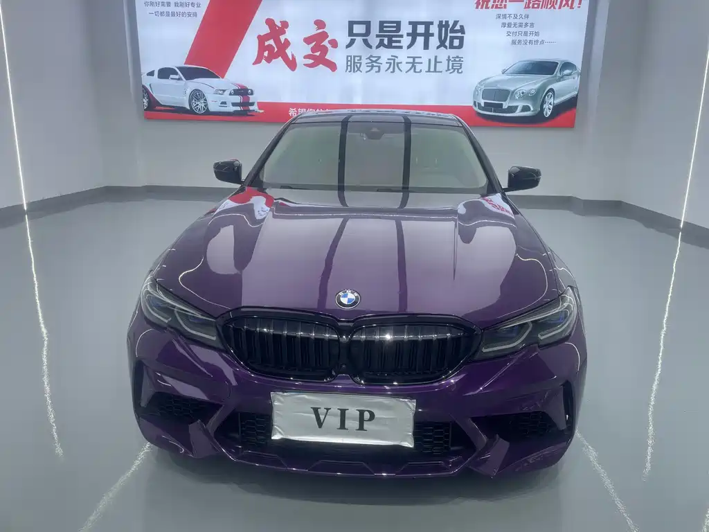 BMW 3 Series 2021