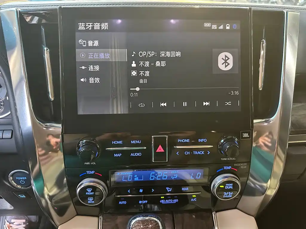 Toyota Alphard 2021 — фото 13