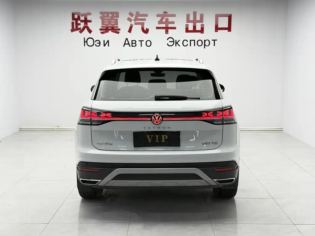 Volkswagen Tayron 2023