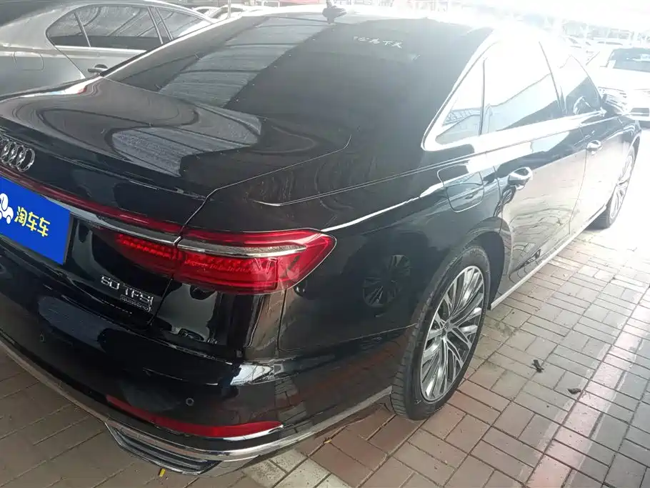 Audi A8 2020