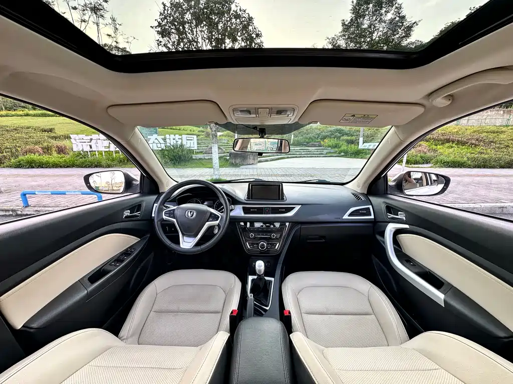 Changan V7 2015 — фото 30
