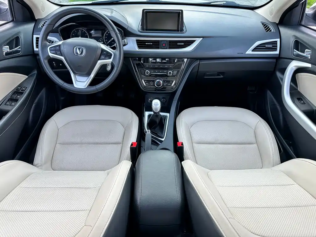 Changan V7 2015 — фото 29