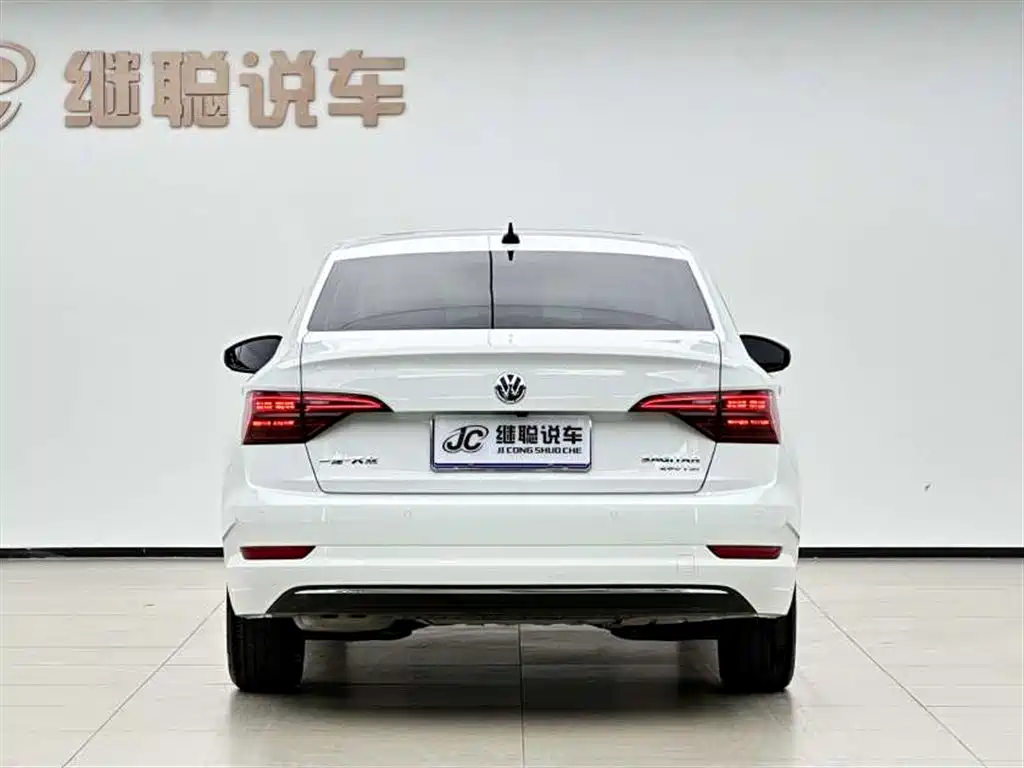 Volkswagen Sagitar 2022
