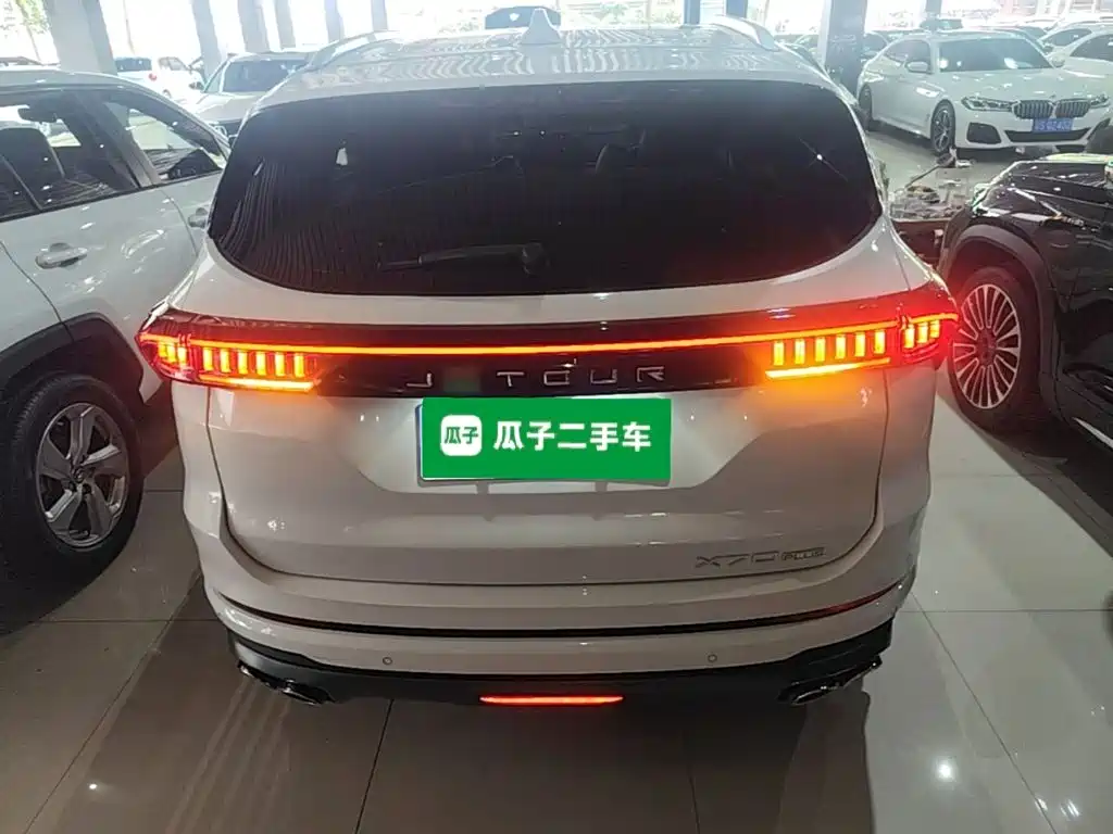 Jetour Jietu X70 PLUS 2021