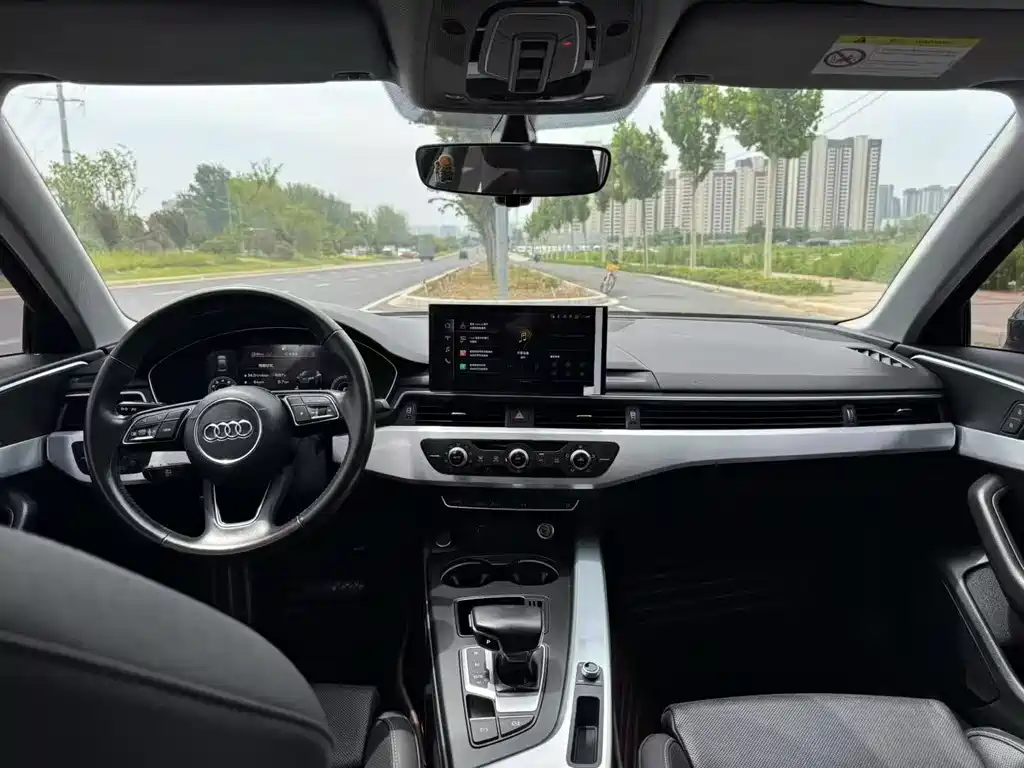 Audi A4L 2020