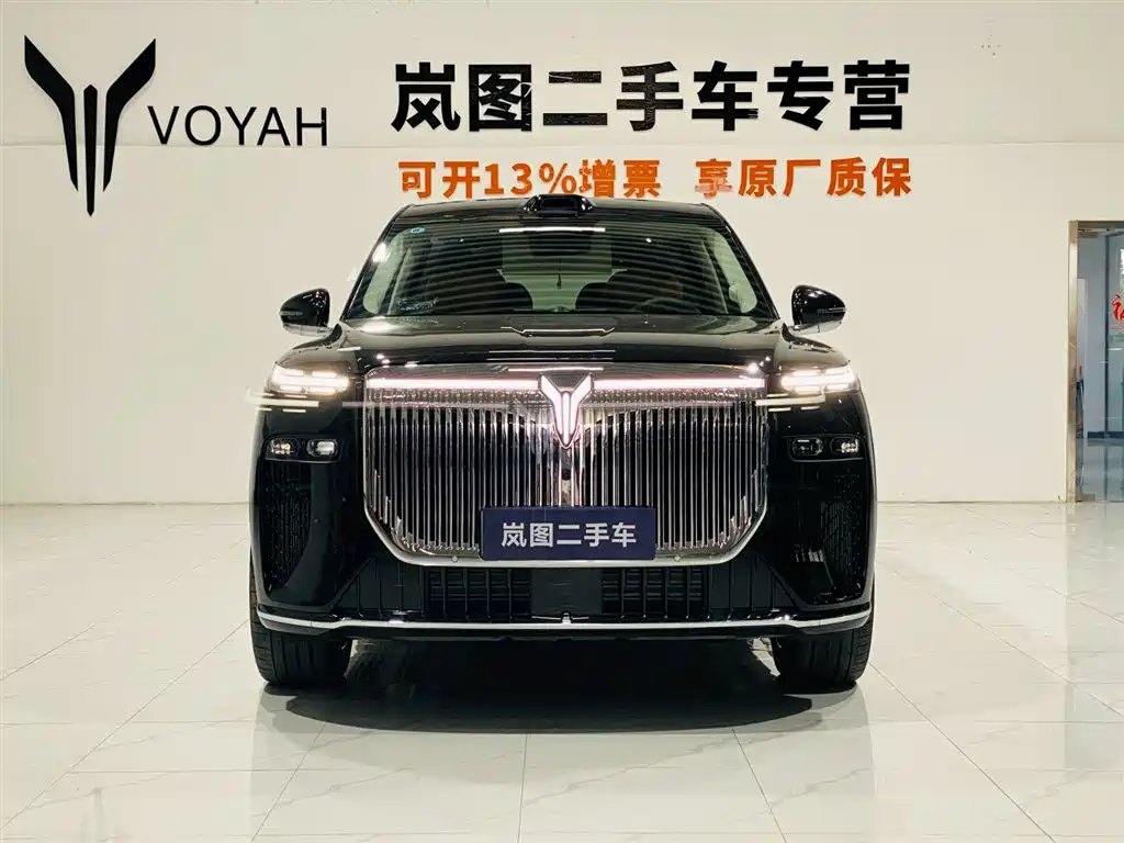 VOYAH Taishan 2026