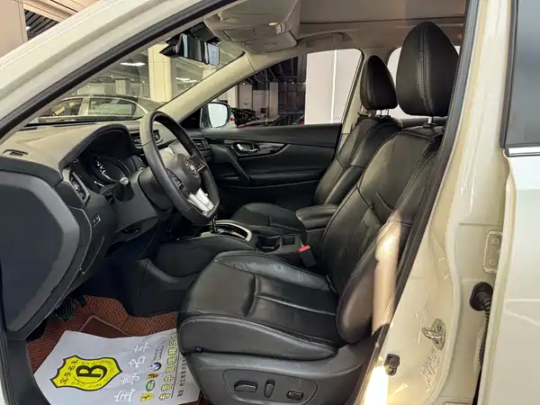 Nissan X-Trail 2020