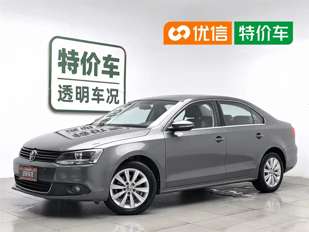 Volkswagen Sagitar 2014