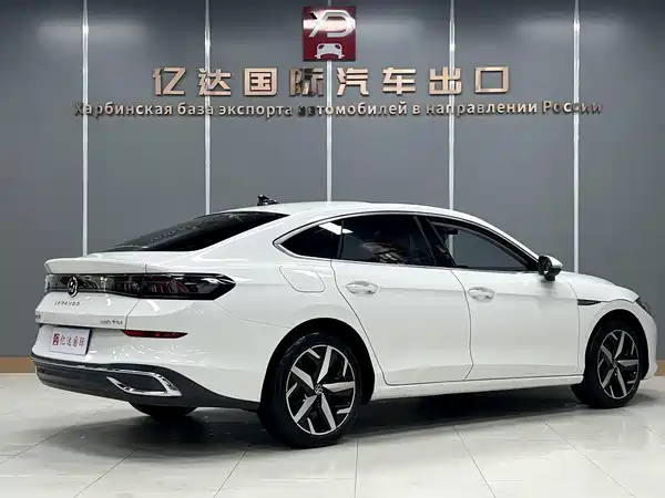 Volkswagen Lamando 2022