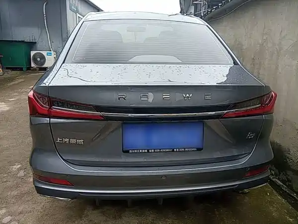 Roewe i5 2025