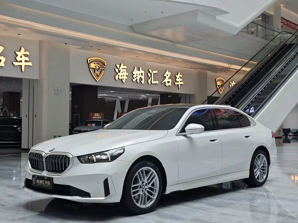 BMW 5 Series 2025