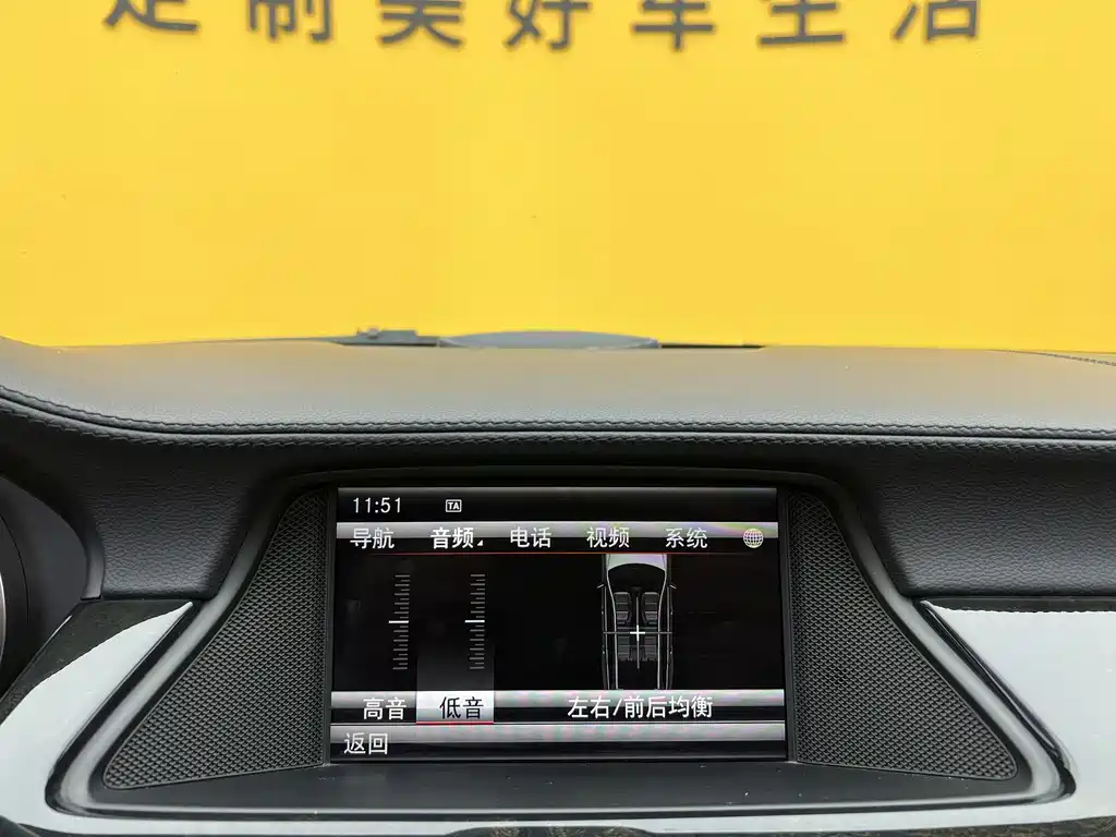 Mercedes-Benz CLS 2012 — фото 16