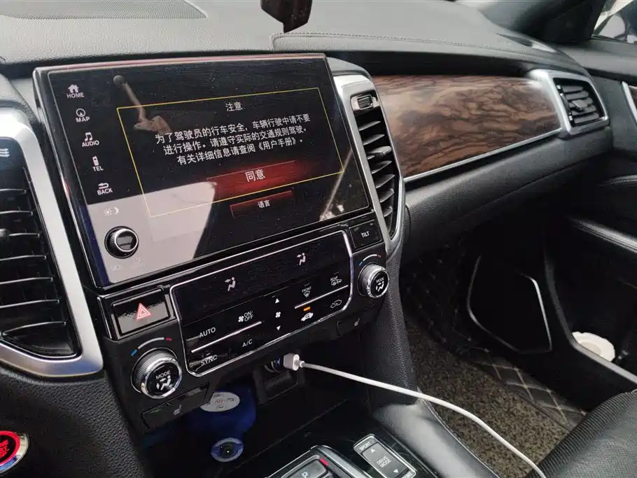 Honda UR-V 2017 — фото 13