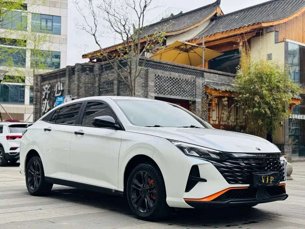 Aeolus Yixuan 2024