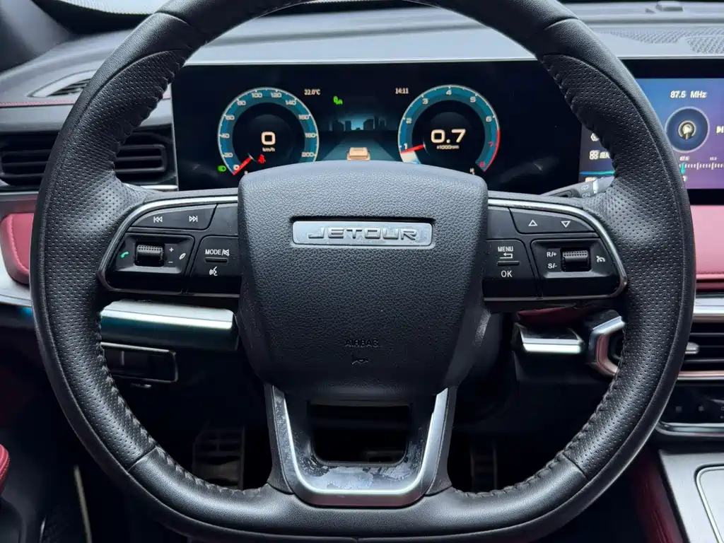 Jetour Jietu X70 PLUS 2021 — фото 14