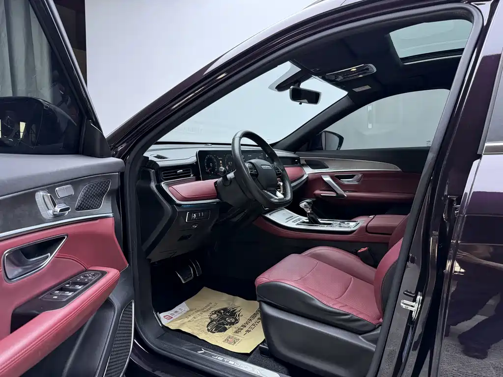 Jetour Jietu X70 PLUS 2021 — фото 23