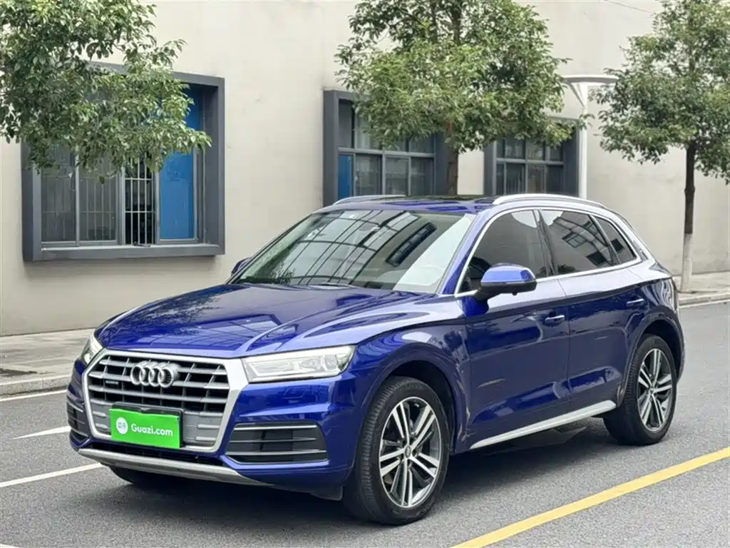 Audi Q5L 2020
