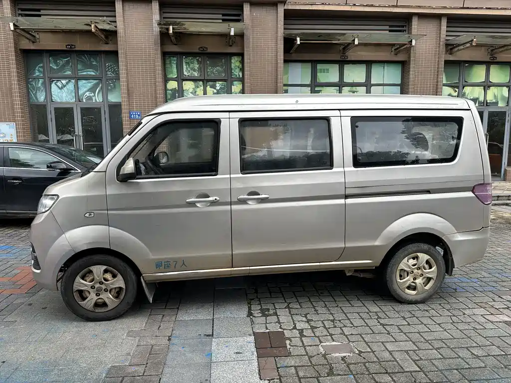 Jinbei X30 2016