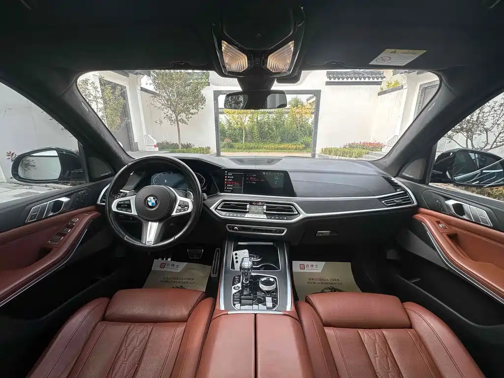BMW X7 2022 — фото 14