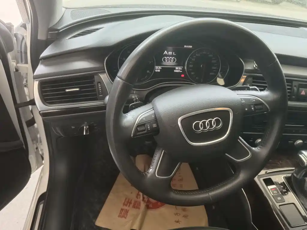 Audi A6L 2014