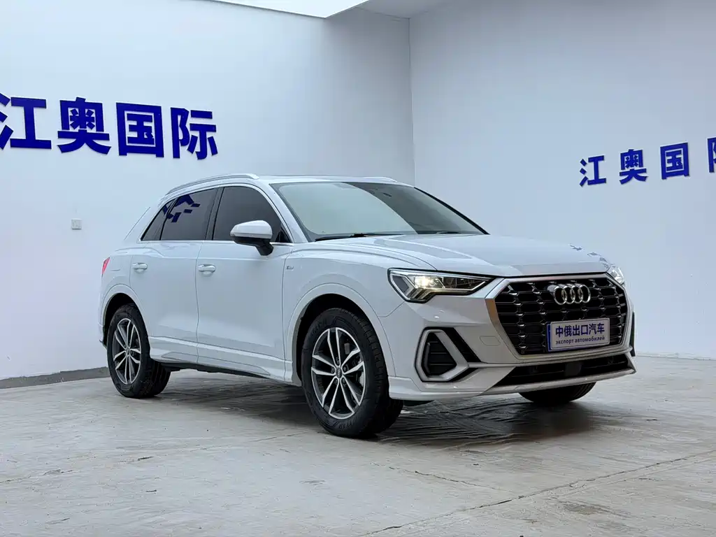 Audi Q3 2023