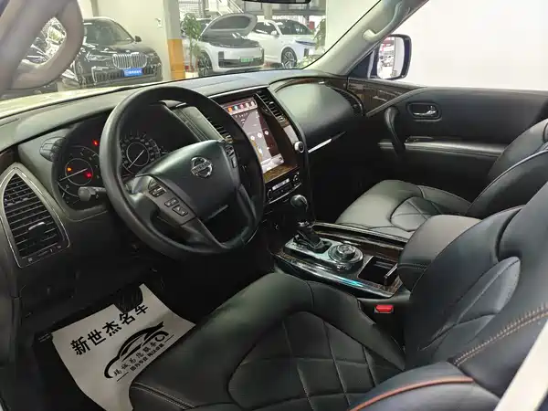 Nissan Patrol 2018