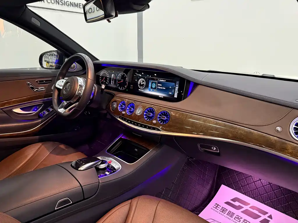 Mercedes-Benz S-Class 2014 — фото 8
