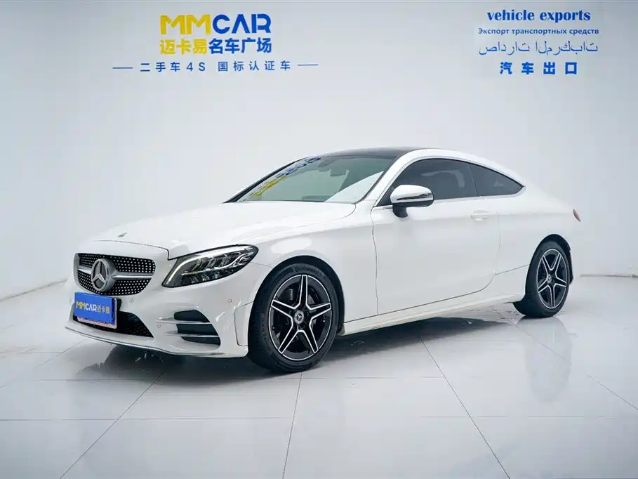 Mercedes-Benz C-Class 2020 — фото 2