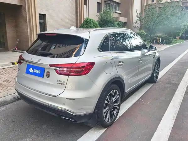 Hongqi HS5 2021