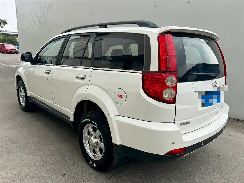 Haval H5 Classic 2015
