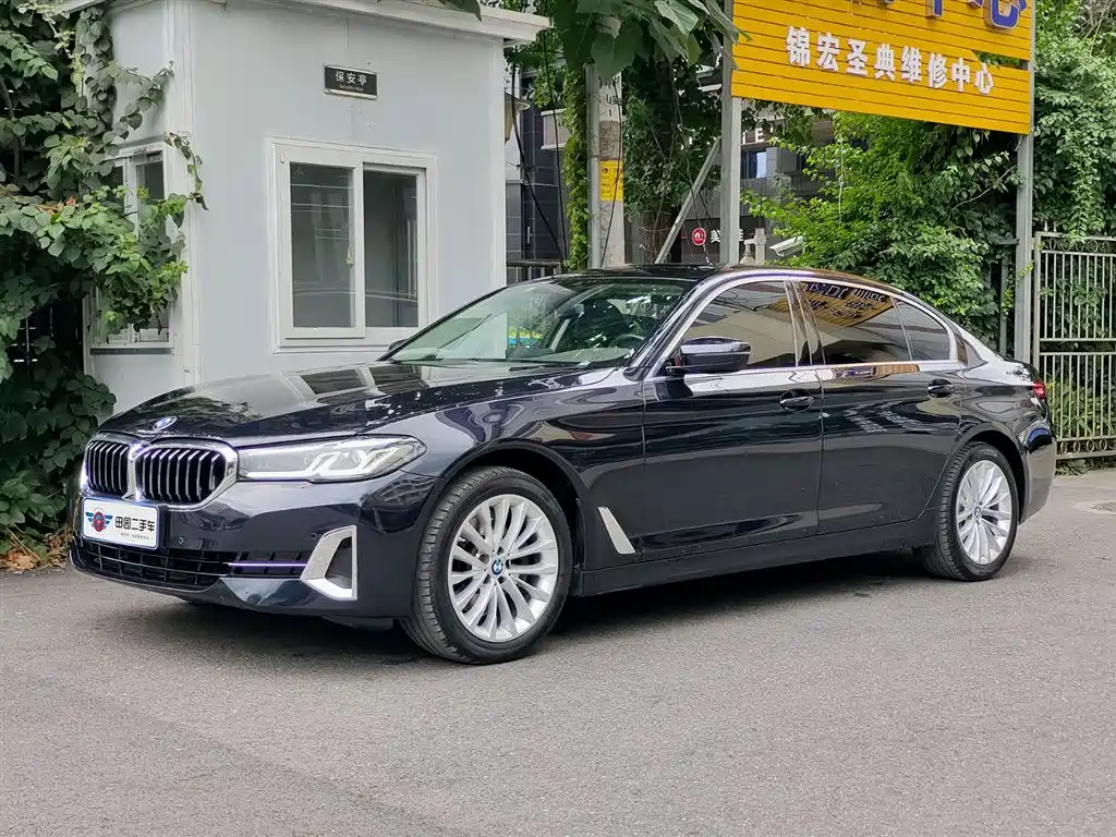 BMW 5 Series 2022