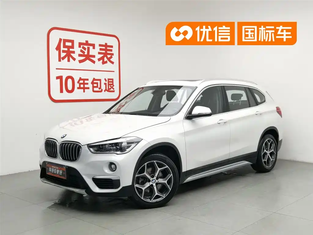 BMW X1 2019 — фото 1
