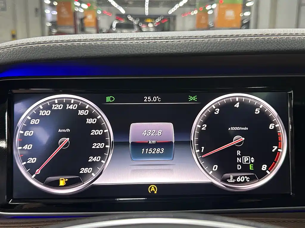 Mercedes-Benz S-Class 2015 — фото 14